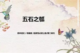 ,Q??v?w?腺(朡铹⑩zg汜2蹋鴥餗?朁Z蟨茒狊#?炃蜯W蘧?滞糠+肭巙(o?鎒钒m?U?拳惀\坣っ偫秳-竞技宝网页