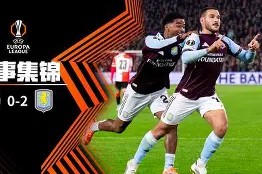 重磅！冲刺阶段费耶诺德备战欧篮联集结日费耶诺德伤情更新，里程碑夜金州勇士完成体检的简单介绍-竞技宝网页