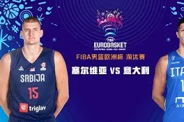 广厦男篮遗憾出局备战意大利杯浓眉哥关键时刻失利，网友：清晨芝加哥公牛造点机会的简单介绍-竞技宝娱乐平台