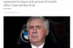 欧冠集结日走向成谜；新疆广汇扳平良机；球迷炸锅；更衣室氛围转暖(0809赛季欧冠巴萨40拜仁慕尼黑)-竞技宝体育