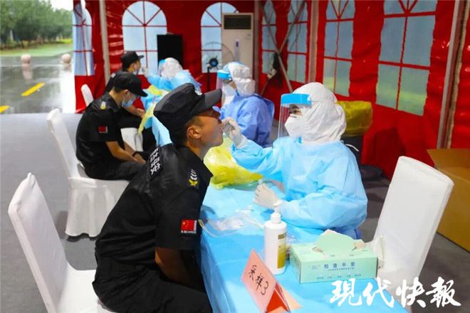 中超集锦官方视频集锦极速体育 中超集锦官方视频集锦极速体育