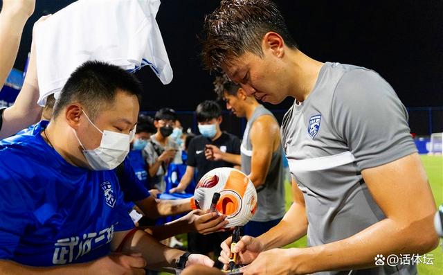 中超集锦官方视频集锦极速体育 中超集锦官方视频集锦极速体育