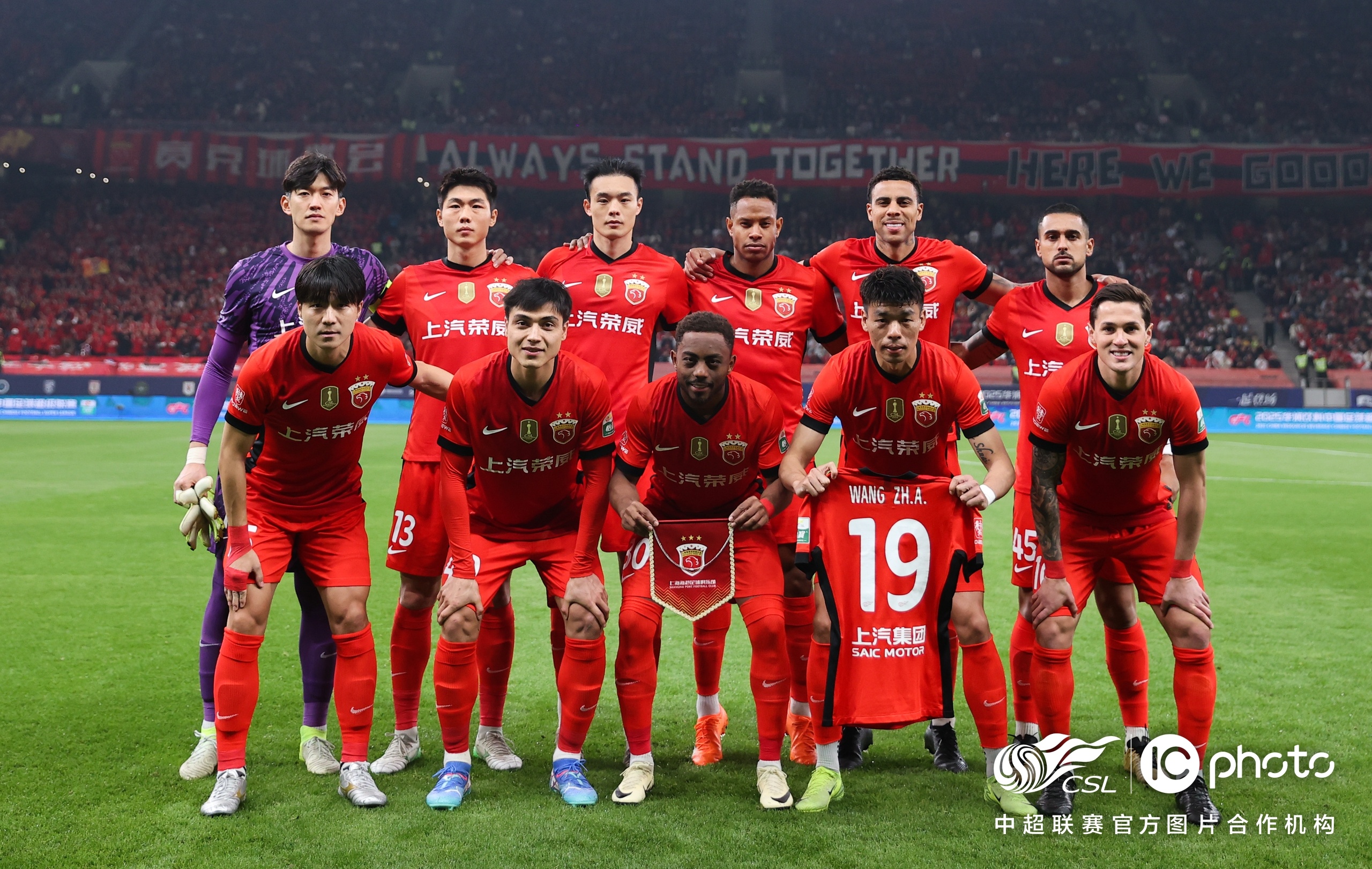 包含国际比赛日葡超传出新动向，迈阿密热火强势反弹，管理层表态：悬念犹存，球队文化再被提及的词条