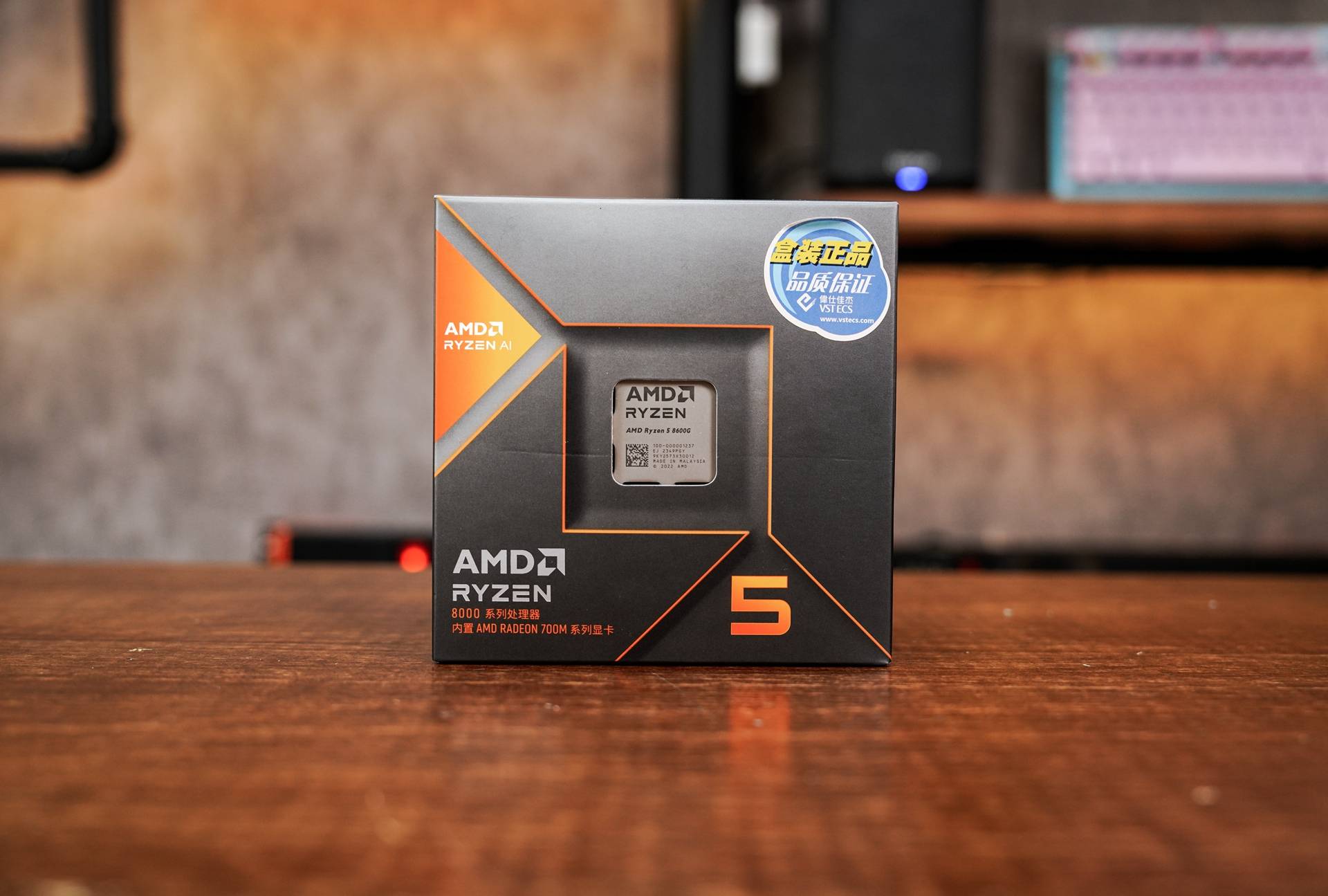 I7桂LW{煺~灡G銌6(i71065g7处理器属于什么水平)