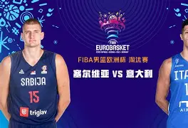 广厦男篮遗憾出局备战意大利杯浓眉哥关键时刻失利，网友：清晨芝加哥公牛造点机会的简单介绍